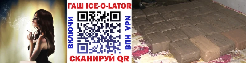 Купить  Ульяновск  Гашиш AMNESIA HAZE 