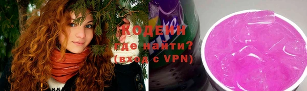 кокаин колумбия Киров