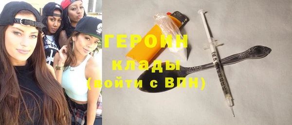 кокаин колумбия Пенза