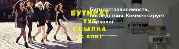 кокаин колумбия Пенза