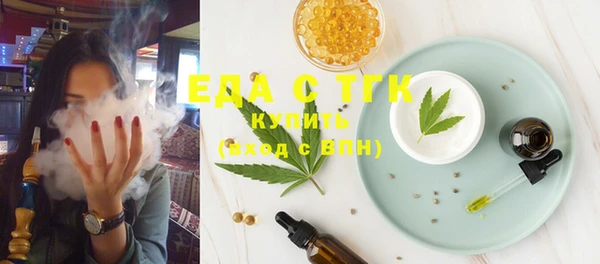 кокаин колумбия Пенза