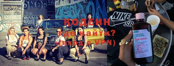 кокаин колумбия Киров