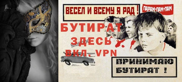 кокаин колумбия Киров