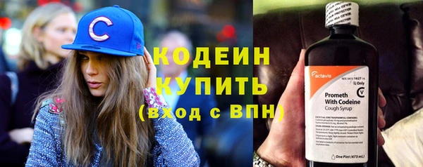 кокаин колумбия Пенза