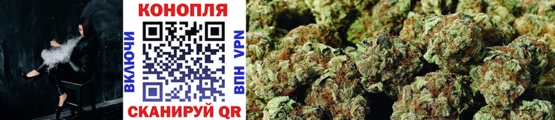 Купить где  Ульяновск  Марихуана VHQ 